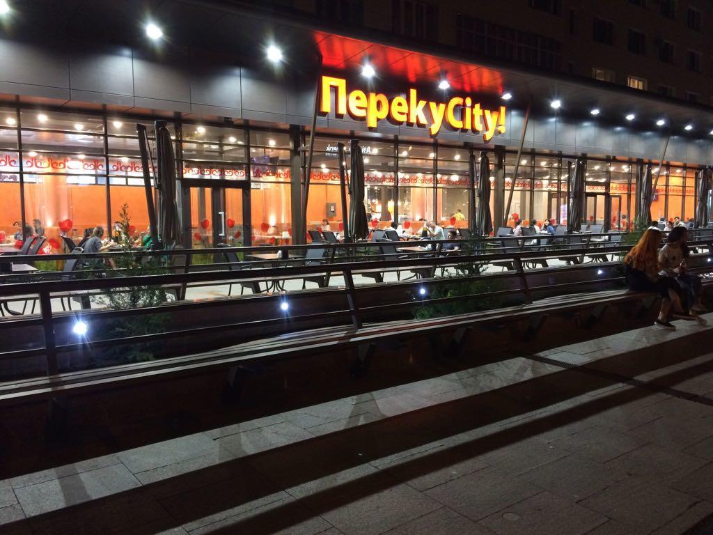 Flat * Almaty